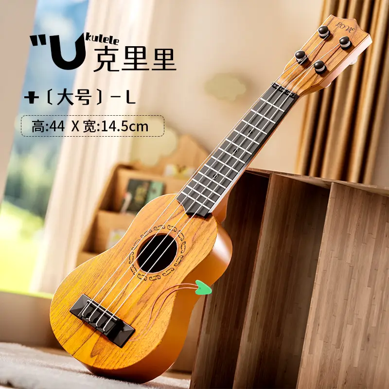 Children's Wooden Ukulele with Cute Design - Image 22