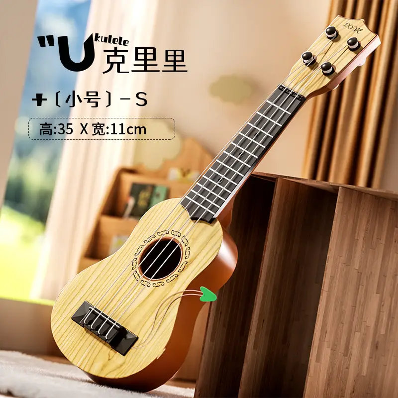 Children's Wooden Ukulele with Cute Design - Image 3