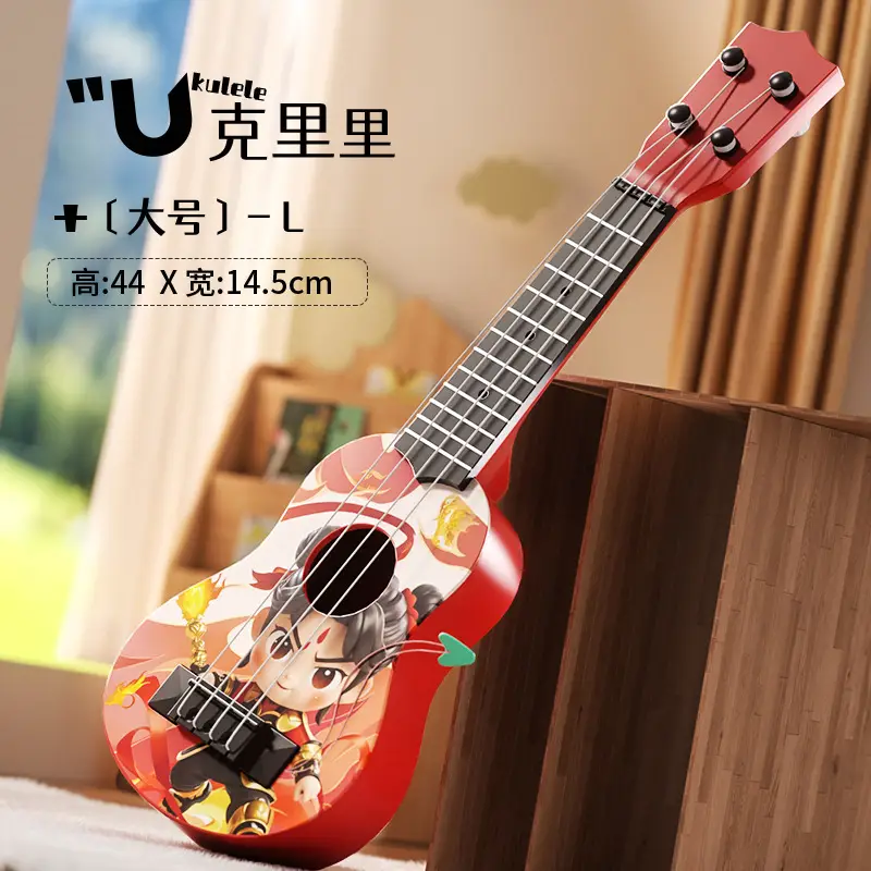 Children's Wooden Ukulele with Cute Design - Image 25