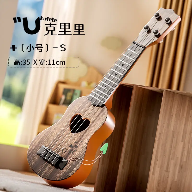 Children's Wooden Ukulele with Cute Design - Image 5