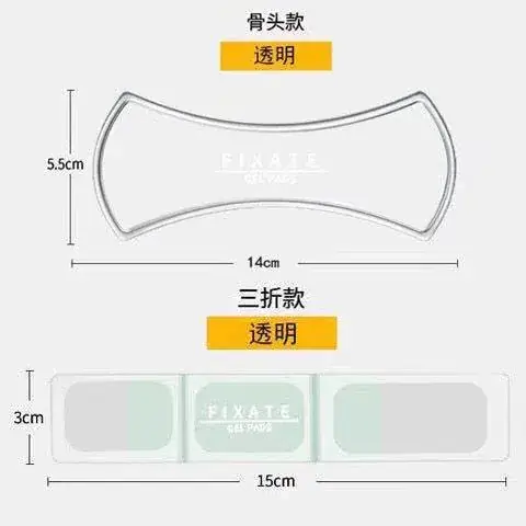 Nano Traceless Adhesive Phone Holder with Butterfly Design - Image 2