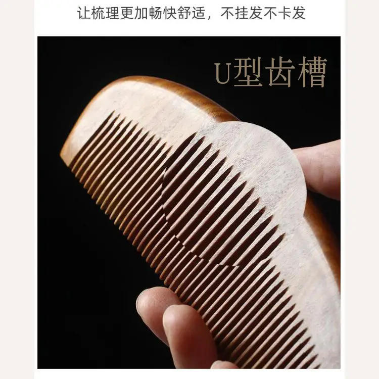 Green Sandalwood Hair Comb with Electrostatic Massage - Image 21