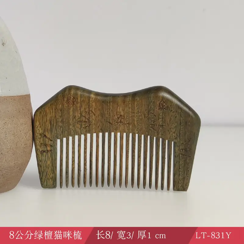 Green Sandalwood Hair Comb with Electrostatic Massage - Image 16
