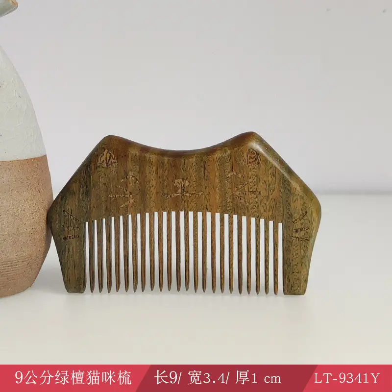 Green Sandalwood Hair Comb with Electrostatic Massage - Image 17