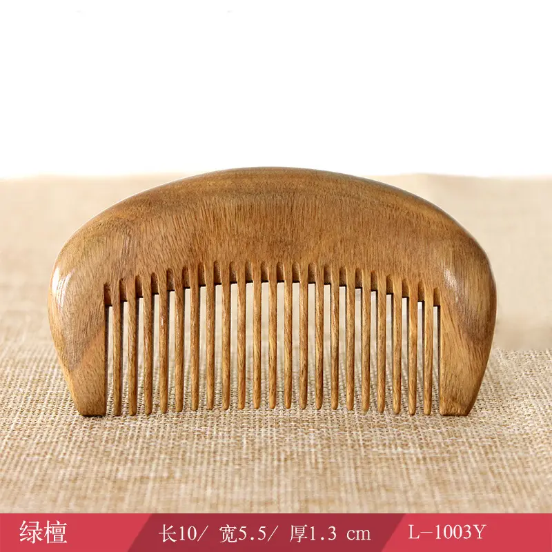 Green Sandalwood Hair Comb with Electrostatic Massage - Image 2