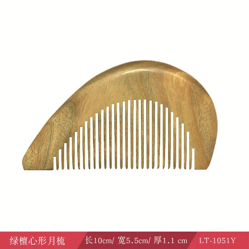 Green Sandalwood Hair Comb with Electrostatic Massage - Image 7