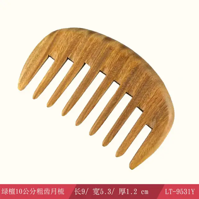 Green Sandalwood Hair Comb with Electrostatic Massage - Image 8
