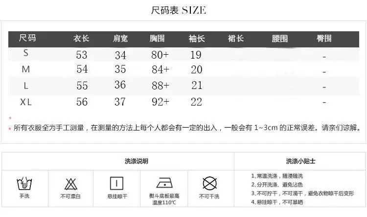 详情-2.jpg