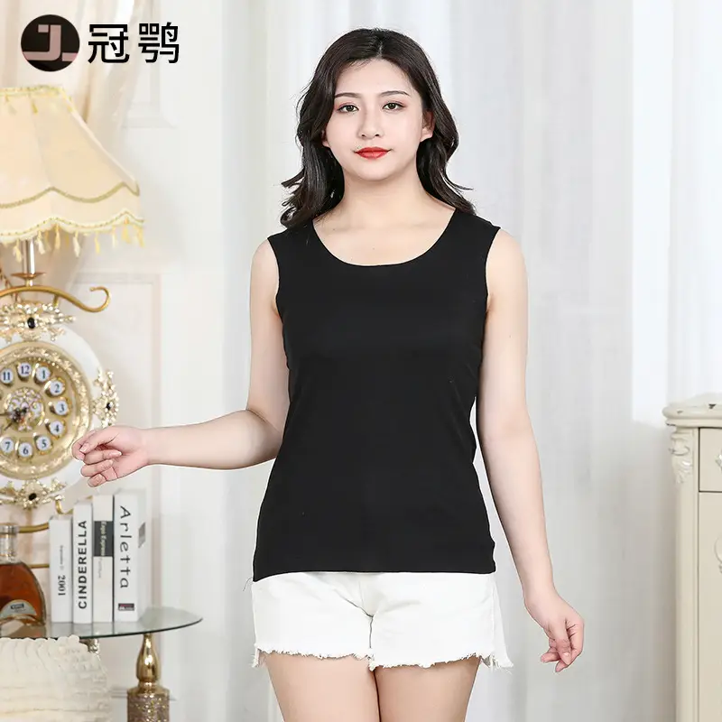 Women's Traceless Vest Outer Wear Sling Inner Base Short Modal Ice Silk - Image 2
