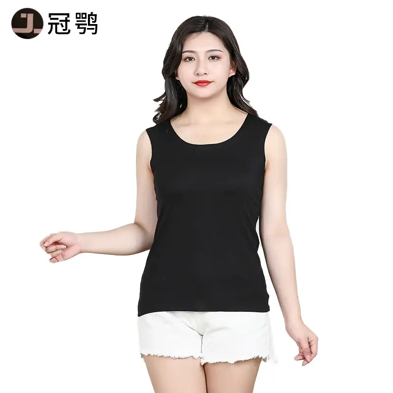 Women's Traceless Vest Outer Wear Sling Inner Base Short Modal Ice Silk - Image 6