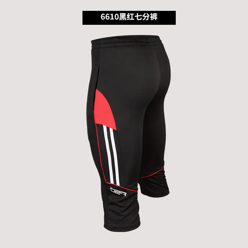 Men Black Track Pants 360° Color Selection Football Training - Image 9