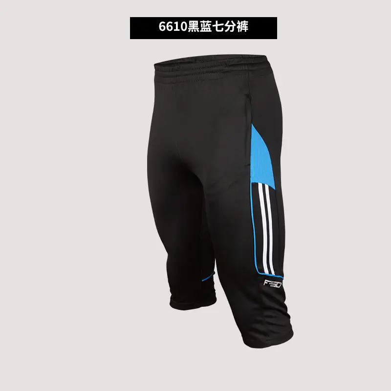 Men Black Track Pants 360° Color Selection Football Training - Image 10