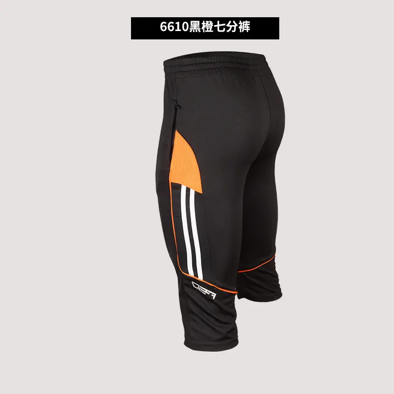 Men Black Track Pants 360° Color Selection Football Training - Image 11
