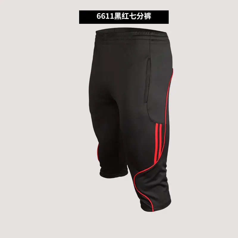 Men Black Track Pants 360° Color Selection Football Training - Image 12
