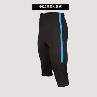 Men Black Track Pants 360° Color Selection Football Training - Image 13