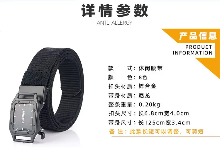 详情_15.jpg