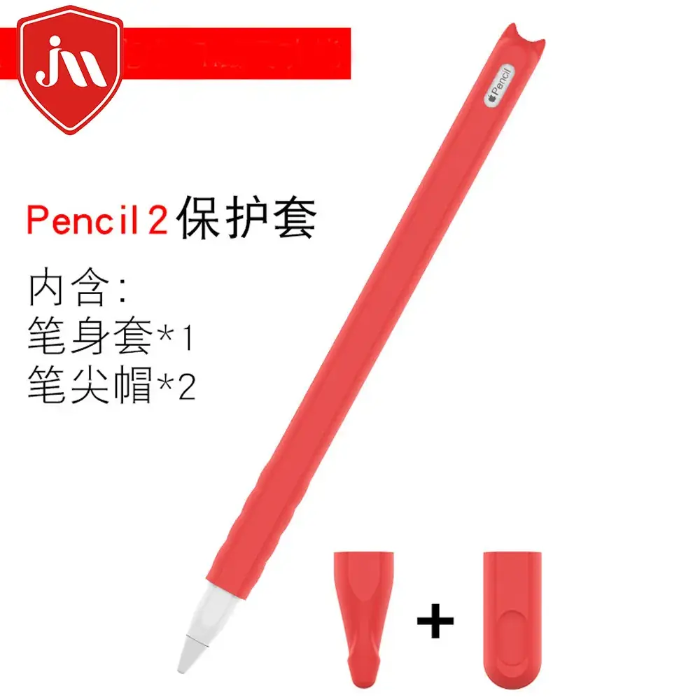 Apple Stylus Pen Set Silicone Cap 05mm Absorption - Image 9