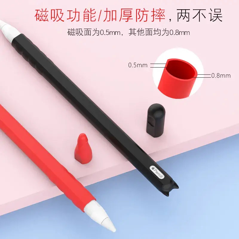 Apple Stylus Pen Set Silicone Cap 05mm Absorption - Image 11