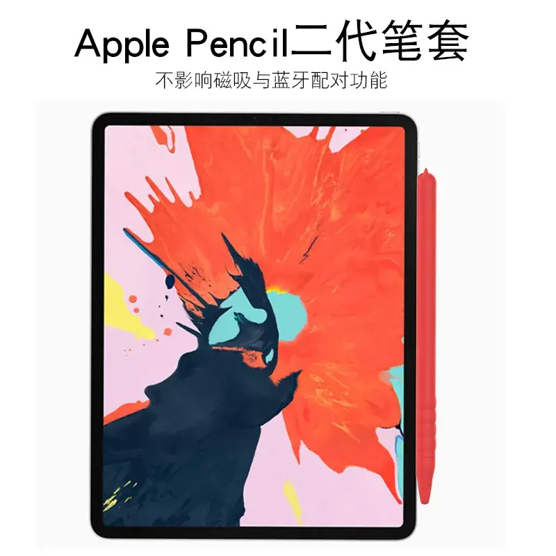 Apple Stylus Pen Set Silicone Cap 05mm Absorption - Image 12