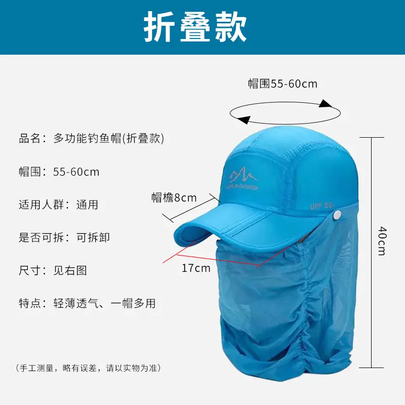 Foldable Fishing Hat with Windproof Mesh Brim for Men - Image 9