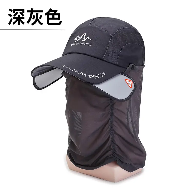Foldable Fishing Hat with Windproof Mesh Brim for Men - Image 2