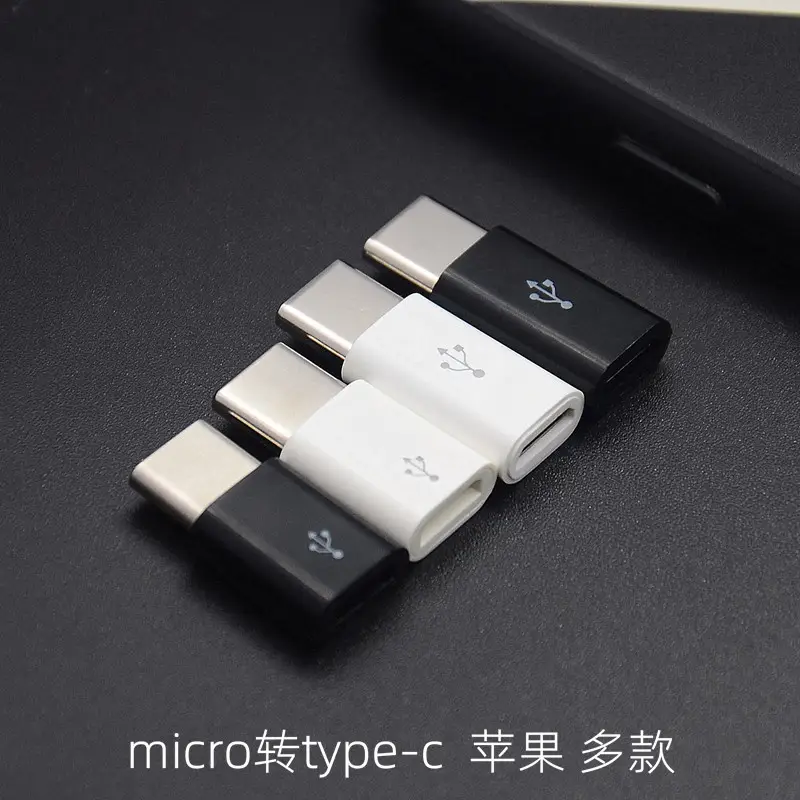 Apple Huawei USB-C to Micro Adapter Fast Charge — feature 12