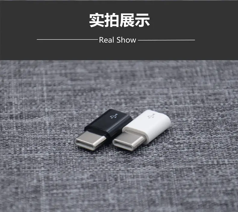 Apple Huawei USB-C to Micro Adapter Fast Charge — feature 6