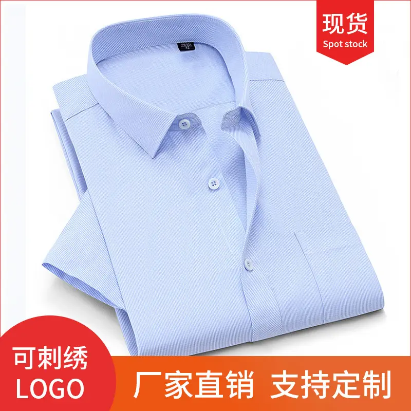 Men's Lavender Cotton Short Sleeve Shirt 2020 - Image 14