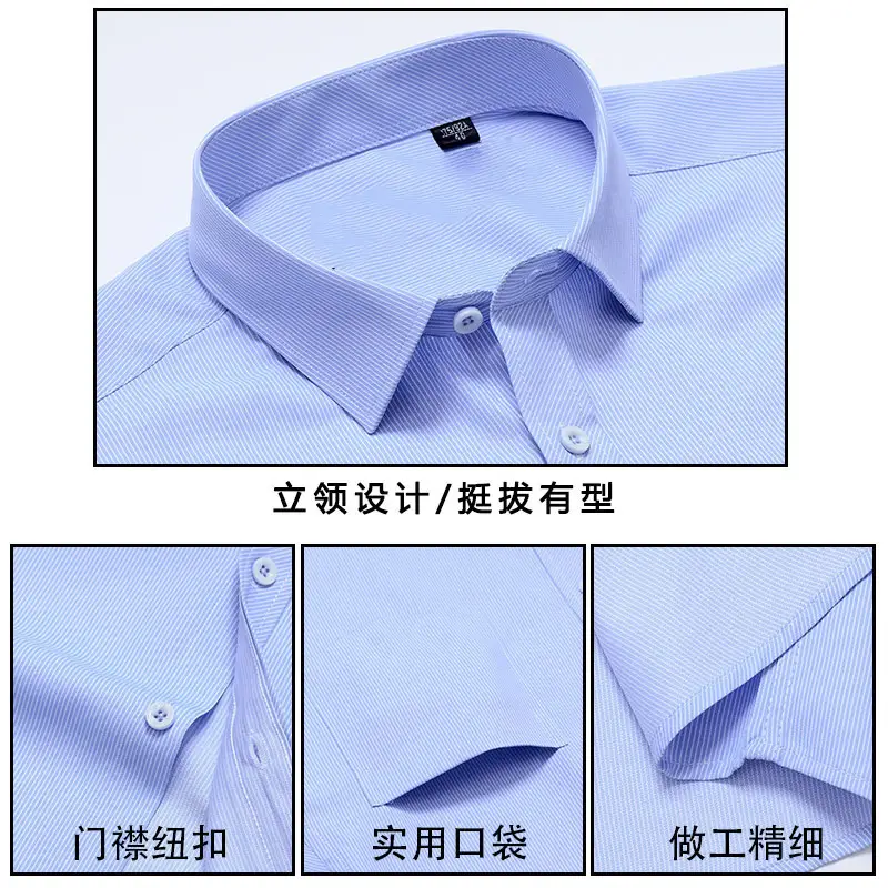 Men's Lavender Cotton Short Sleeve Shirt 2020 - Image 16
