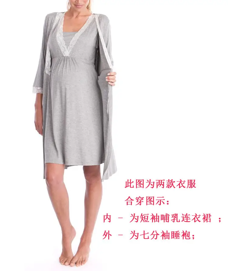 2023 Grey Lace Three Quarter Sleeve Maternity Dress — feature 8