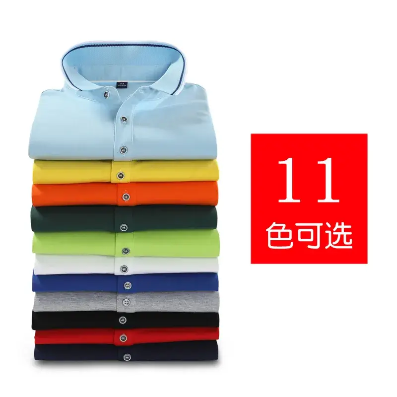 Red Custom Printed Polo Shirt with Logo