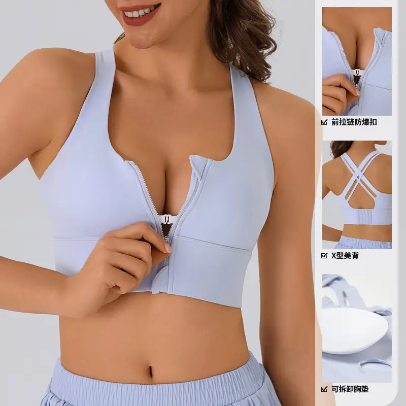 Sports Bra Shock-Proof Running High-Intensity Fitness Vest Style Quick-Drying Large Size Push-Up Beautiful Back Yoga Bra