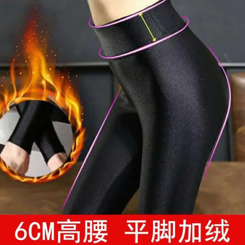 Women's Black High Waist Stretch Leggings Large Size - Image 5