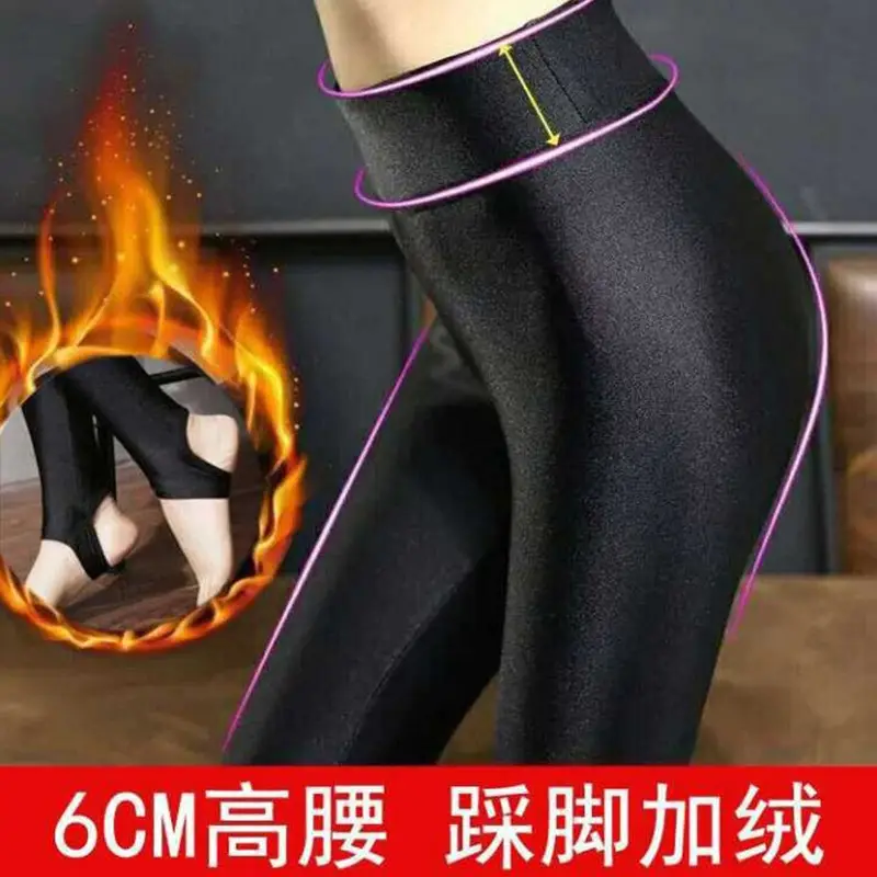 Women's Black High Waist Stretch Leggings Large Size - Image 6