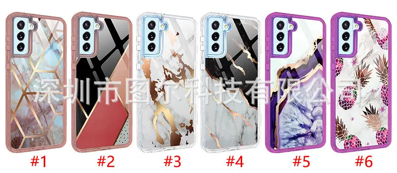 Three-Layer Drop Resistant Phone Case for Samsung S25 S24 S23 S21 Ultra — feature 4