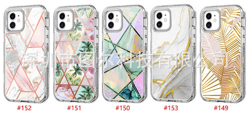 Three-Layer Drop Resistant Phone Case for Samsung S25 S24 S23 S21 Ultra — feature 7