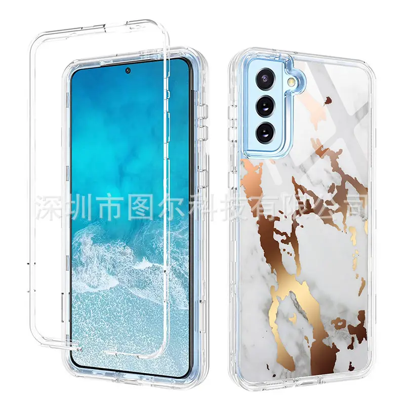 Three-Layer Drop Resistant Phone Case for Samsung S25 S24 S23 S21 Ultra - Image 3