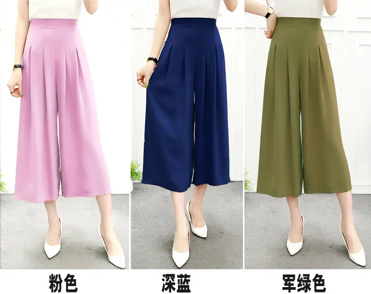 Women Wide Leg Pants Navy Blue High Waist Summer 2025 — feature 3