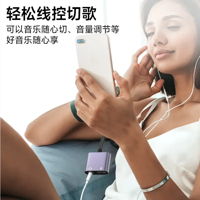 Two-In-One Audio Adapter for Apple & Huawei Type-C — feature 13