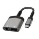 Two-In-One Audio Adapter for Apple & Huawei Type-C - Image 19