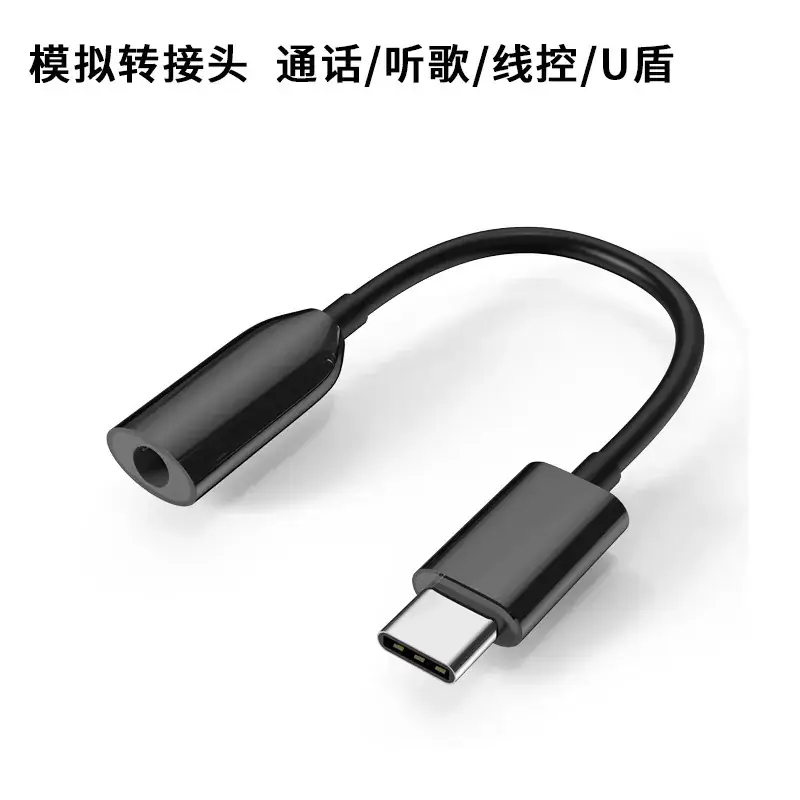 Two-In-One Audio Adapter for Apple & Huawei Type-C - Image 3