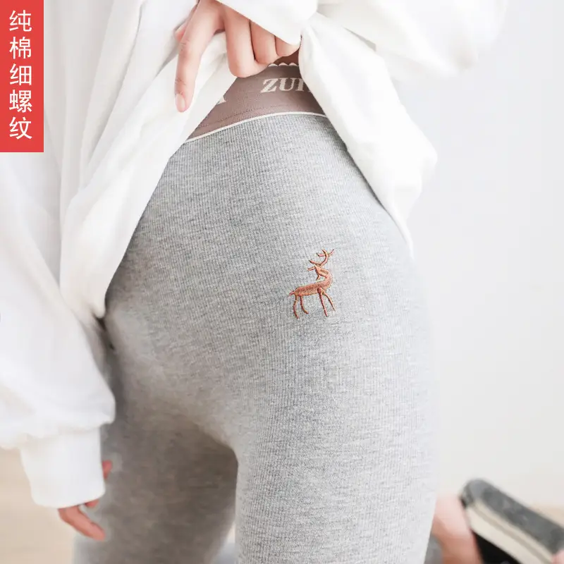 High-Elastic Skinny Leggings for Tall Women