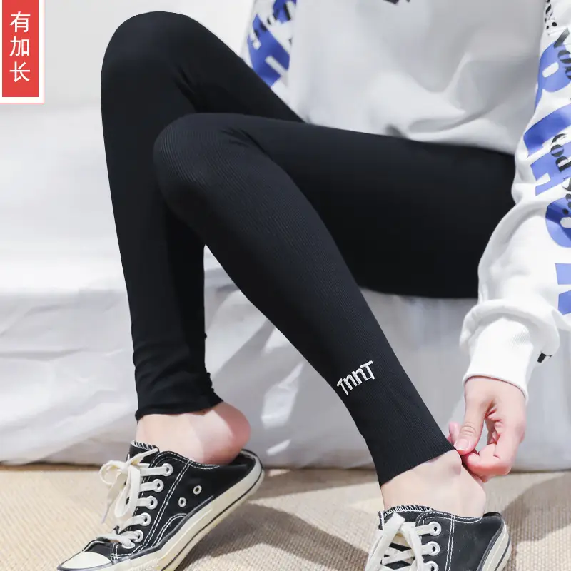 High-Elastic Skinny Leggings for Tall Women