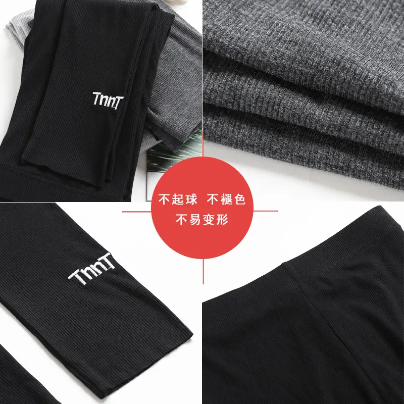 High-Elastic Skinny Leggings for Tall Women