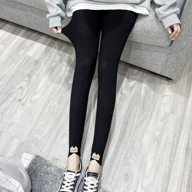 High-Elastic Skinny Leggings for Tall Women