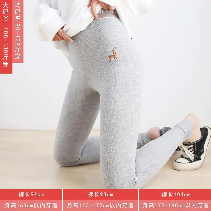 High-Elastic Skinny Leggings for Tall Women