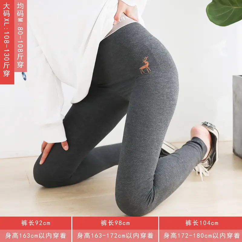 High-Elastic Skinny Leggings for Tall Women