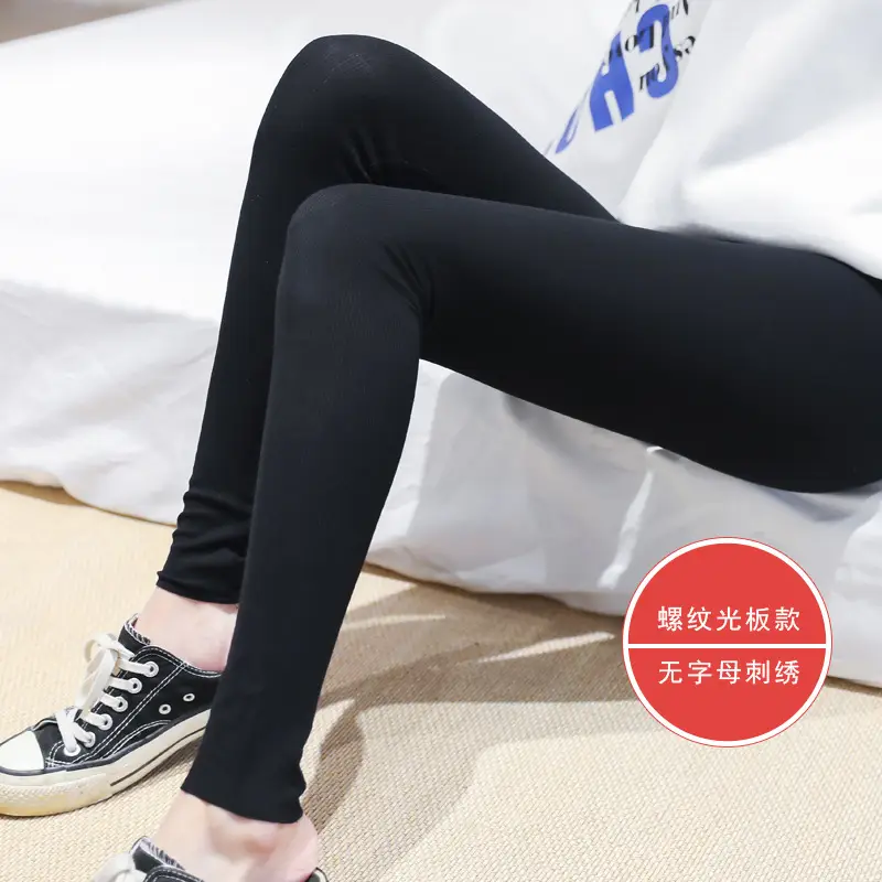 High-Elastic Skinny Leggings for Tall Women
