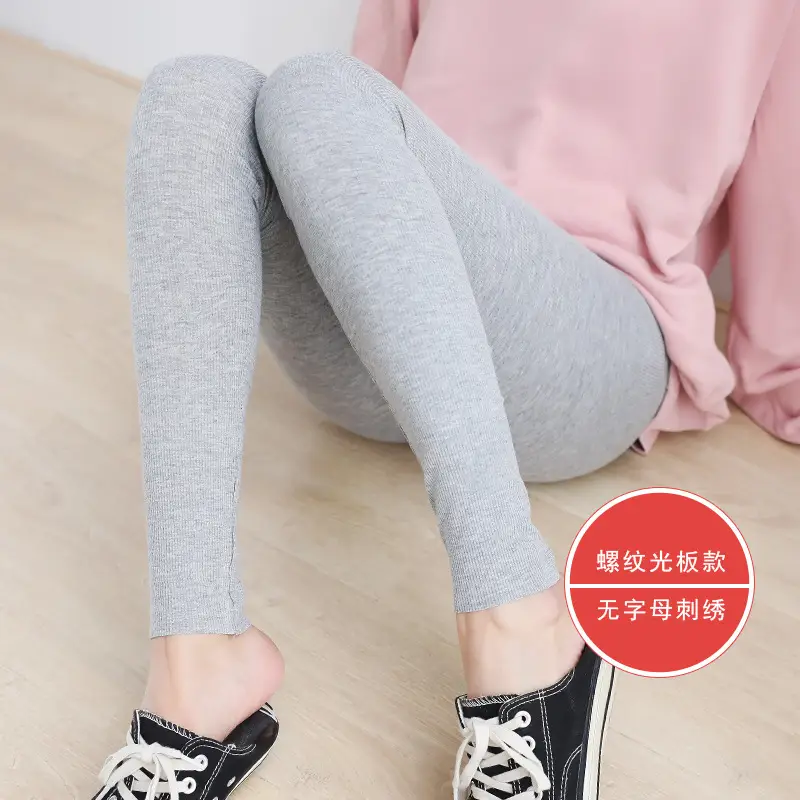 High-Elastic Skinny Leggings for Tall Women