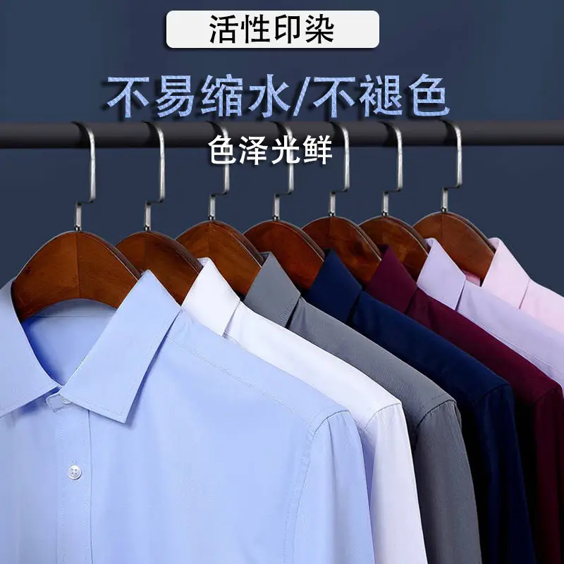 Men's White Solid Color Long Sleeve Shirt - Image 6